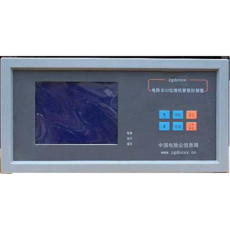保康HP3000型电除尘 控制器